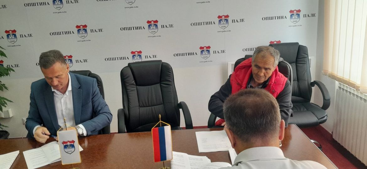 потписивање уговора улице