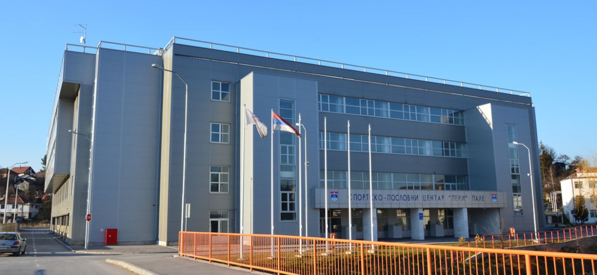 Дворана_Пеки_Пале