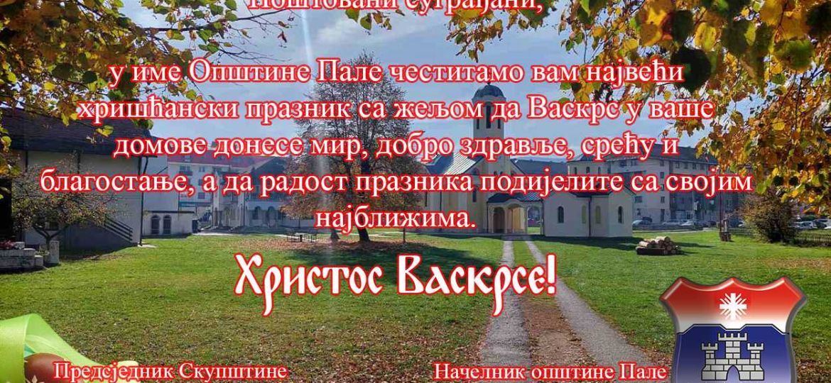 IMG-04410d51c9d4d2dfe09f96cf773d9f0d-V