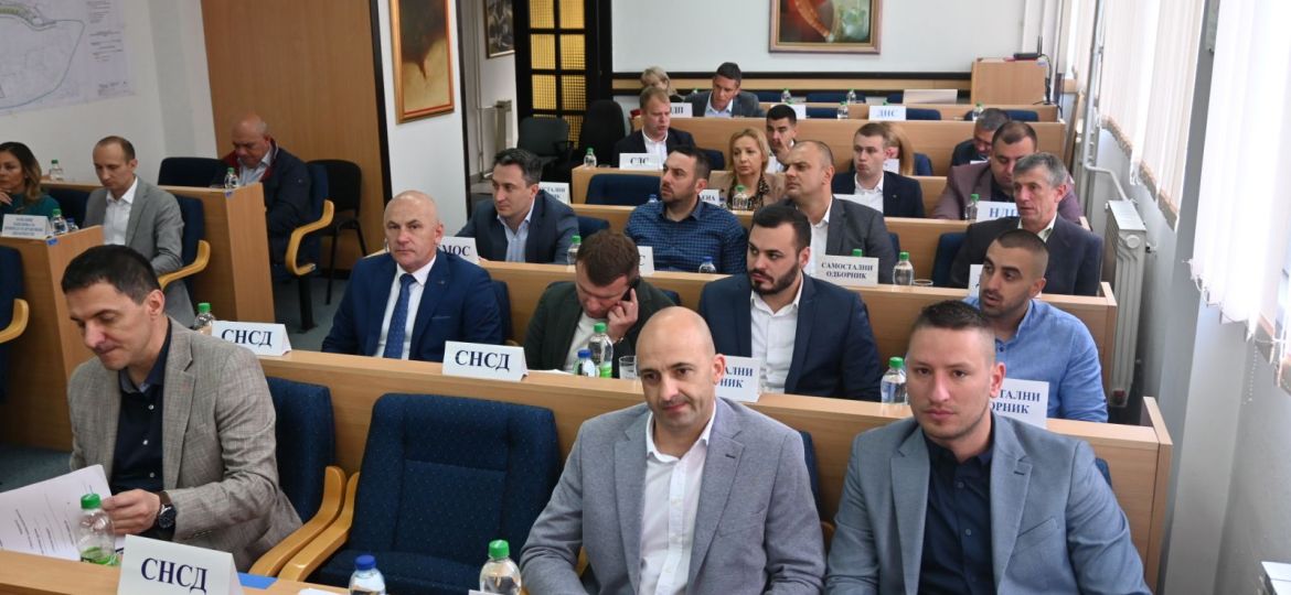 одборници