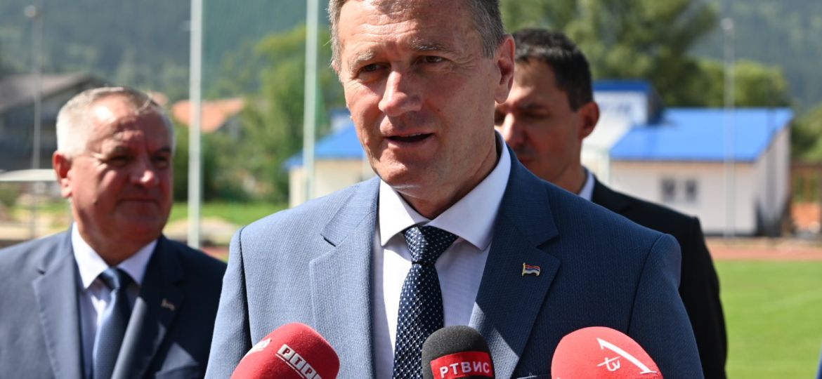 изјава бошко југовић
