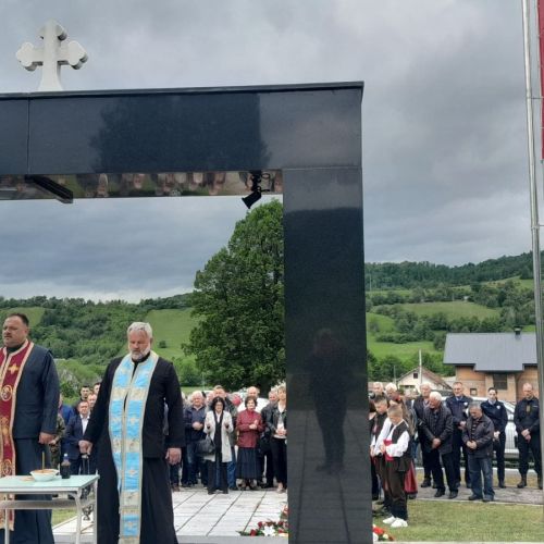 помен мокро