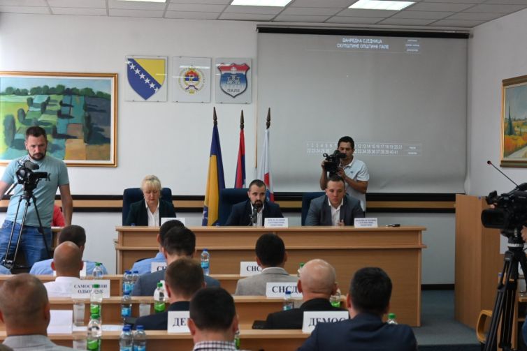 вандредна сједница