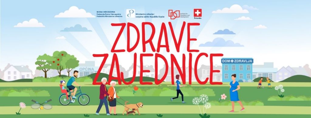 СВЈЕТСКИ ДАН ЗДРАВЉА