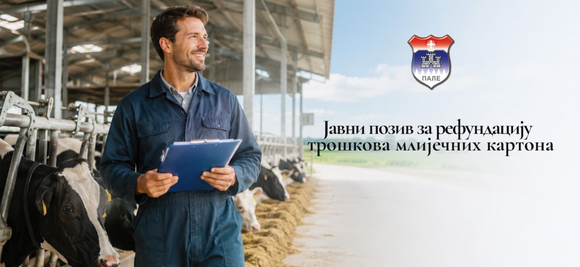javni poziv_